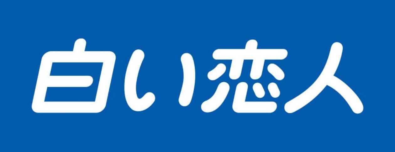 スポンサー広告