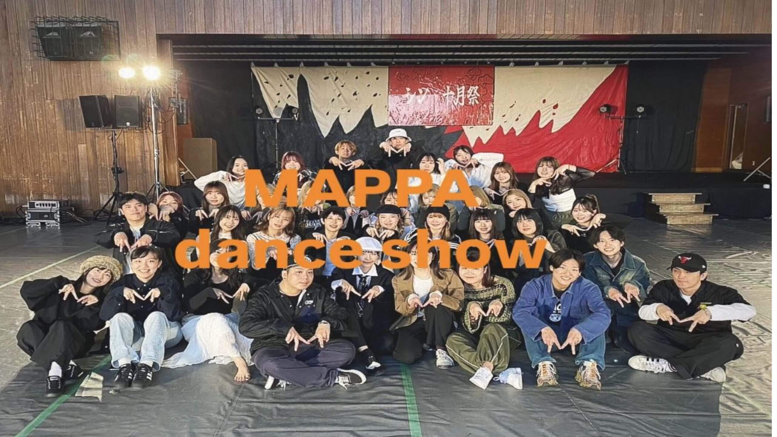 MAPPA dance show